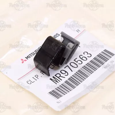 Genuine OEM 1991-2013 Mitsubishi Lancer Outlander Fuel Door Latch Clip  MR970563 • $9.11