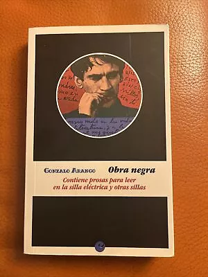 Obra Negra. Gonzalo Arango (2016 3rd Ed Punto De Vista) Literatura Colombiana • $29.99