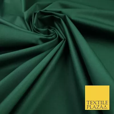 Bottle Green Smooth Crisp Cotton Blend Fabric Dress Shirt Material 60  8258 • £5.99