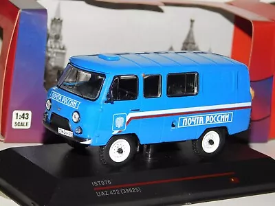 Uaz 452 (39625) Russian Mail Service Ist Ist076 1/43 • $39.99