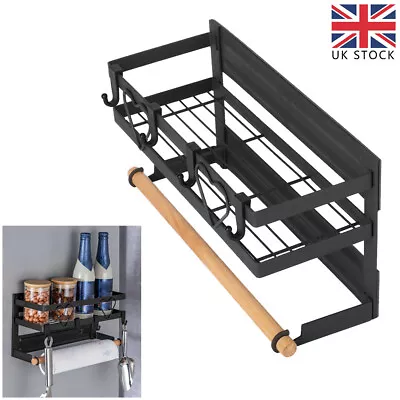 Magnetic Fridge Kitchen Rack Storage Spice Jars Shelf Organizer Refrigerator • £15.19