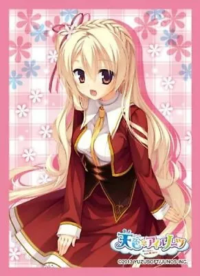 Character Card Sleeve Amairo Islenauts Shirley Warwick Anime TCG MTG CCG Game • $22.99