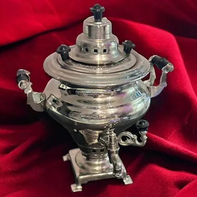 Vintage 1965 Russian Soviet Era Metal Miniature Samovar H5” • $65