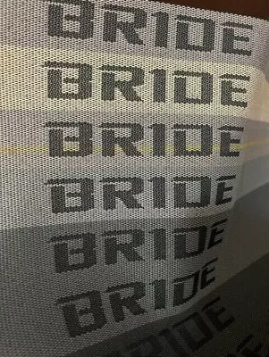 Bride Car Seat Interior Fabric • $150