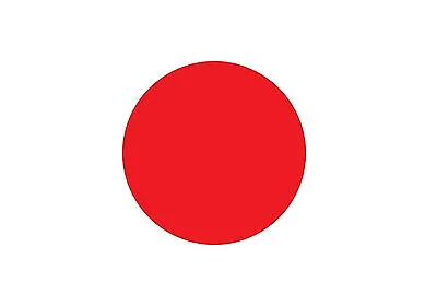 Japanese Flag 3x2 Sports Rugby Football Business Culture Food Military New Bnip • £3.95