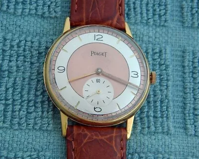 Vintage Manual Piaget 2 Tone Textured Silver Copper Dial 33.8mm Goldplated Case  • $275