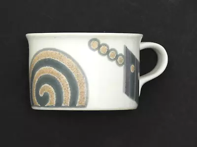 MIKASA Intaglio CAC18 Life Style Tea Coffee Cup Mug By John Bergen • $6.95