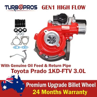 Turbo Pros GEN1 High Flow Turbo+Oil Feed Pipe For Toyota Prado 1KD-FTV 3.0L • $1171.80