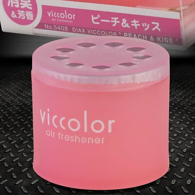 Viccolor Air Freshener Jar Peach & Kiss Scent Fragrance Gel 85g For Car/bathroom • $8.99