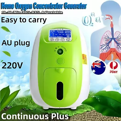 1-7L/min O2-Concentrator Machine-OXYGEN-Generator Humidifiers & Anion Home Care • $341