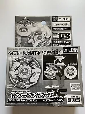 Takara Beyblade HMS - Phantom Fox Yellow Version - HMS Limited - New • $84.99