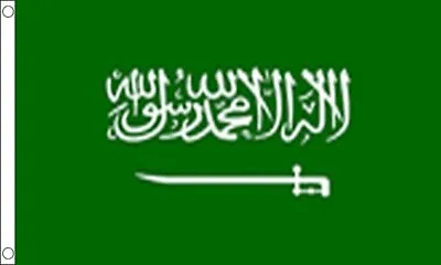 £4.50 • Buy SAUDI ARABIA 5 X 3 Full Size Supporters Flag With Eyelets.