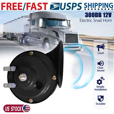 300DB 12V Super Loud Electric Snail Air Horn For Train Motorcycle Car Truck Boat • $6.78