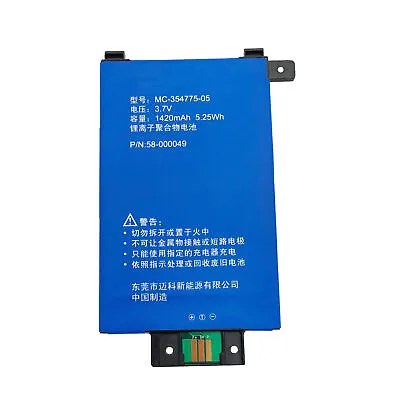 OEM New Battery For Amazon Kindle Paperwhite 6th 7th Gen 2013 2015 DP75SDI • $13.35