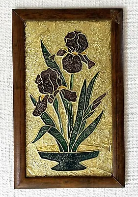 Rare Vintage Foil Art Picture Orchid Flower Purple Green & Yellow Framed Unique • $29.99