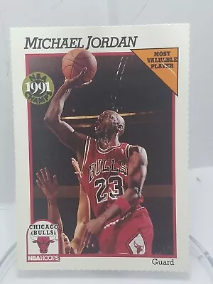 Michael Jordan 1990-91 Hoops - Team Night Sheets Separated #NNO  • $11