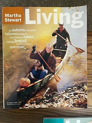 Martha Stewart Living Magazine Vintage Oct 1995 No. 33 • $15