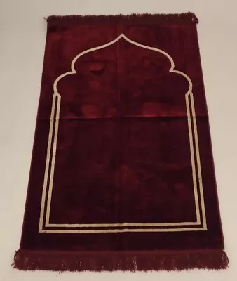 Good Quality Velvet  Islamic Muslim Velvet Janamaz Arch Islamic Prayer Rug • $19