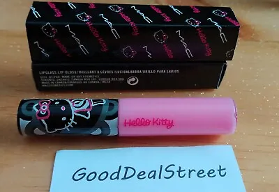 MAC HELLO KITTY Collection Creamy Pink Lipglass Lip Gloss NEW RARE DISCONTINUED! • $24.97