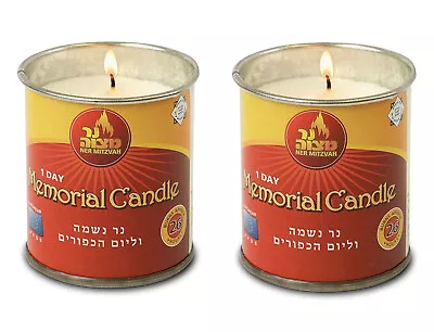 2 PACK-24 Hour Memorial Candle Yizkor Yahrzeit Yahrtzeit Yom Kippur Ner Mitzvah • $11.77