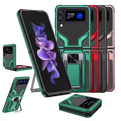 $10.99 • Buy For Samsung Galaxy Z Flip 4 3 Fold4 3 Heavy Duty Magnetic Shockproof Case Cover