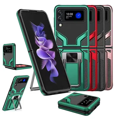 For Samsung Galaxy Z Flip 4 3 Fold4 3 Heavy Duty Magnetic Shockproof Case Cover • $12.99