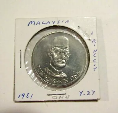 Malaysia 1981 1 Ringgit Coin  • $14.99