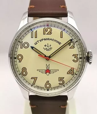 STURMANSKIE　Gagarin 5000 Piece Self-winding Watch　exhibit Of Unused Goods • £515.84