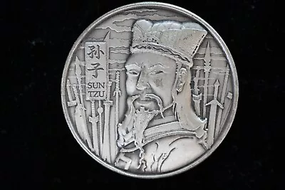 Sun Tzu The Art Of War 2 Oz .999 Silver High Relief Art Round! • $2