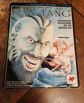 Sorcerers Of Pan Tang A Stormbringer Adventure 2112 Elric RPG Chaosium • $49