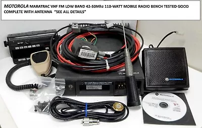 $229.95 • Buy MOTOROLA MARATRAC VHF LOW BAND 42-50Mhz 110-WATT COMPLETE 2-WAY RADIO TESTED