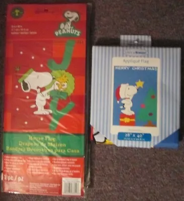 Snoopy & The Peanuts Gang Holiday/Christmas Large Decorative Flag  ---CHOOSE 1 • $19.99