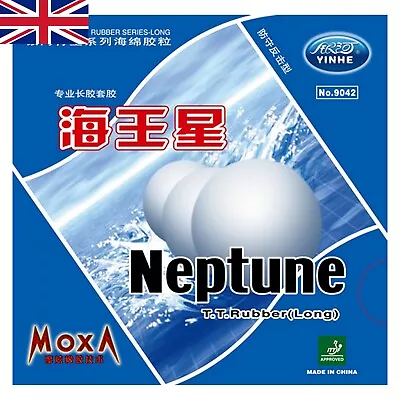 Yinhe (Milky Way/Galaxy) Neptune Long 0.7 PIPS OUT Table Tennis Rubbers -UK Shop • £11.99