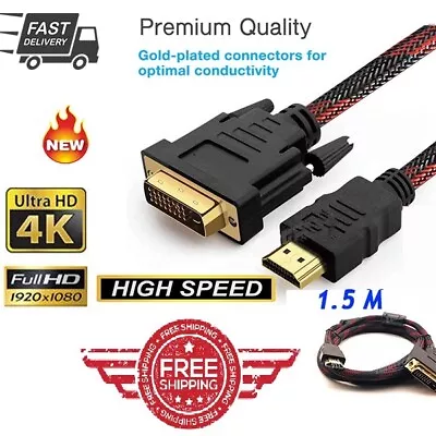 $7.48 • Buy HDMI To DVI Cable Male DVI-D LCD Monitor Computer PC Projector DVD Cord Lead