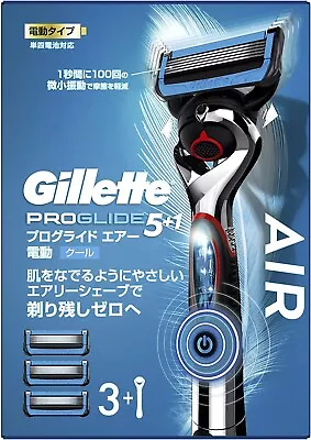 Gillette ProGlide Air Electric Razor For Men Main Body + 3 Blades Japan • $57.78