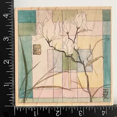 Stamps Happen Magnolia Floral 90394 Flower Stained Glass Mosaic Rubber Stamp • $7.99