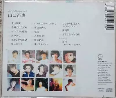 Momoe  Yamaguchi CD  Assurance   Hit Collection Vol.2 • $33.52