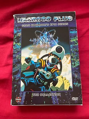 Macross Plus - The Collection 2-Disk Box Set [DVD 2005] Anime OVA Full Series • $49.99