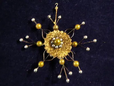 Atomic Starburst Christmas Tree 5  Ornament Mercury Glass Bead Gold Silver A105 • $11.75