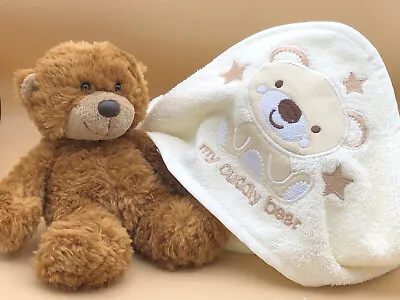 £9 • Buy Baby Gift Set - Teddy Bear & Towel