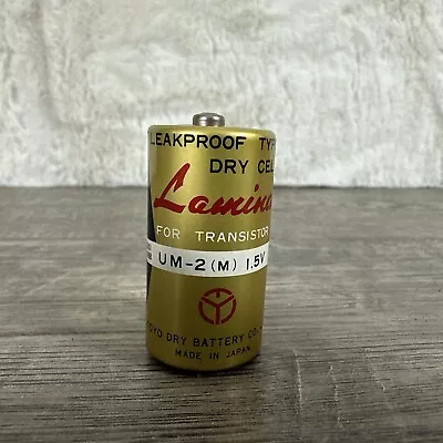 Lamina Dry Cell Toyo Battery Japan UM-2 Vintage Unused NOS Mint Condition • $19.98