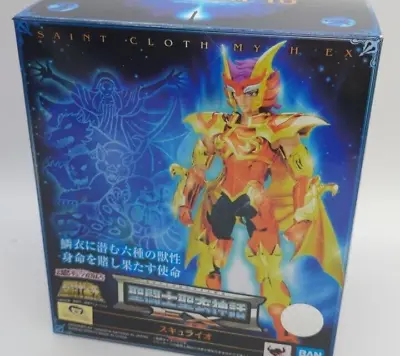 Saint Seiya Saint Cloth Myth EX Scylla Io Action Figure Marina Poseidon Bandai • $329.89