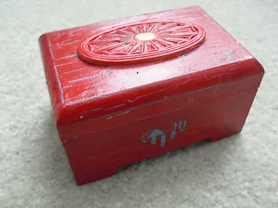 Vintage Distressed Wood Red Reuge Movements Box Music Box 2 1/2  Tall • $24