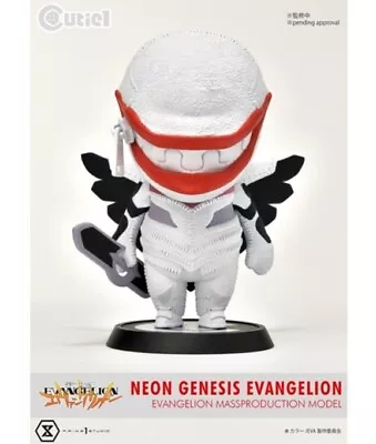Cutie 1 Neon Genesis Evangelion Evangelion EVA Mass Production Machine • $120
