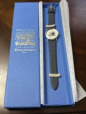 Tokyo Disneyland Donald Duck Wacky Kingdom Special Quartz Watch Limited 5000 • $29.99