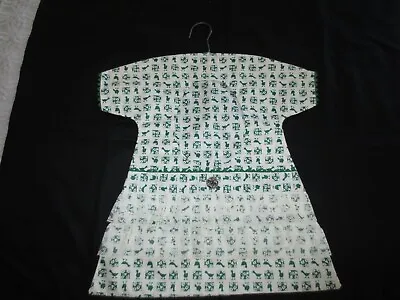 Vtg. UNUSED Green Cotton FLORAL CLOTHESPIN BAG On Wooden Hanger - 17  X 19  Long • $15