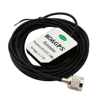 1* GPS Active Antenna 3Meter Cable Receiver For-Trimble GPS Light Bars • £12.46