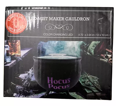 Halloween Hocus Pocus Cauldron LED Lights Up Mists New • $19.99