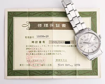 Vintage 1969 Rolex Date Ref. 1501 W/ 7205 Oyster Rivet Band & Service Papers! • $2995