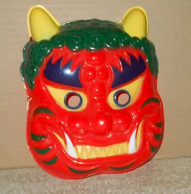 Vintage 70s/80s Halloween Japanese Devil Mask   From Japan • $2.99